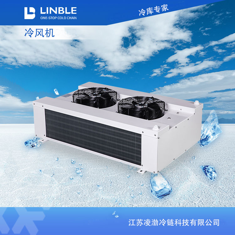 蒸发器2 蒸发器2